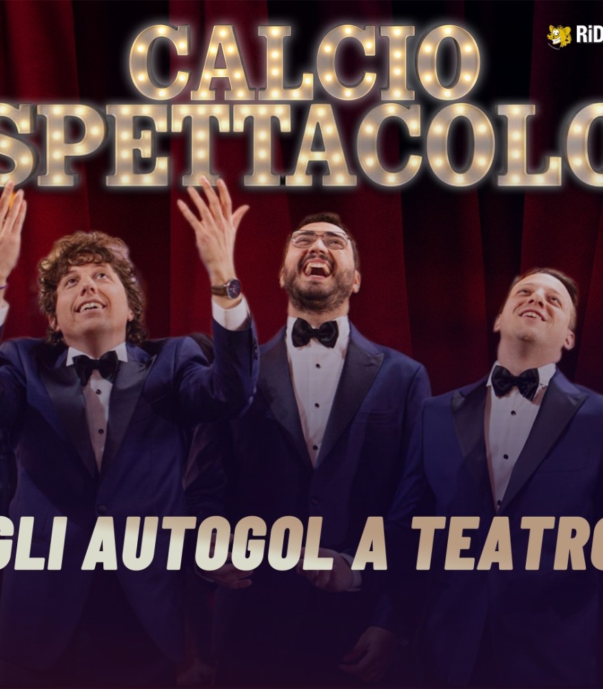 GLI AUTOGOL