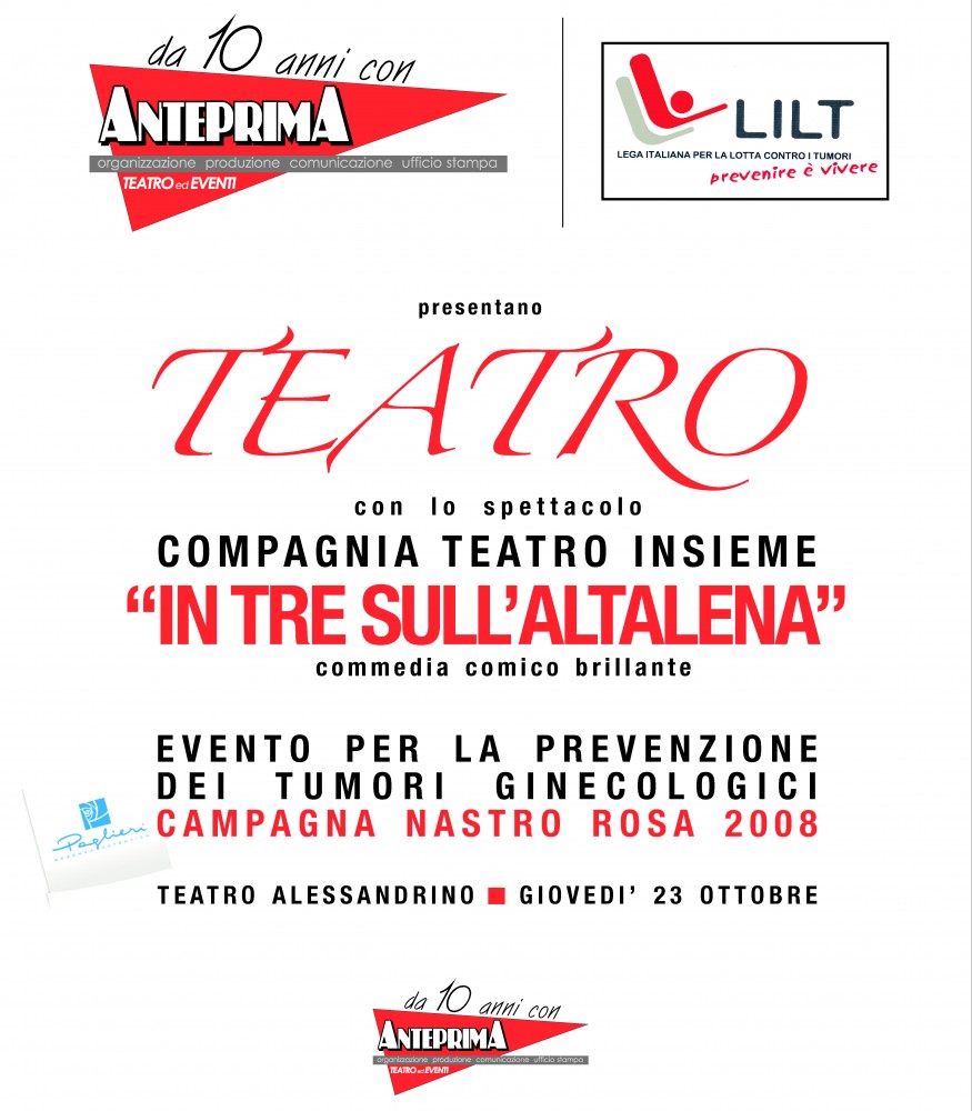 EVENTO LILT - IN TRE SULL'ALTALENA